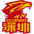 深圳马可波罗