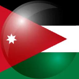 约旦的队标logo