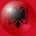 阿尔巴尼亚的logo