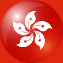 中国香港的logo